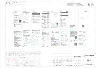 Midea美的 电水壶MK-HE3002HE3002a纯色注塑